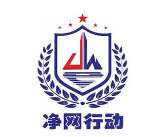 企业网络安全日常检查：不是勾选表而是风险闭环