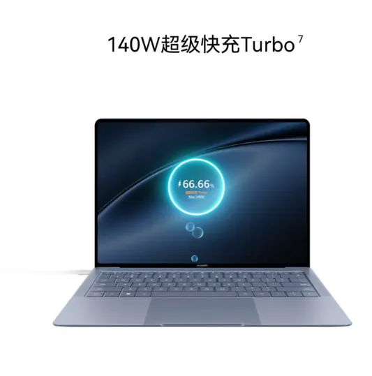 华为MateBook X Pro 现货 企业采购