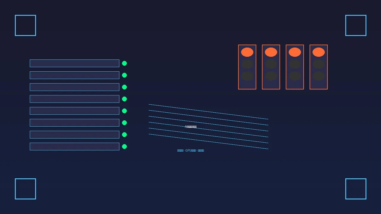 DevSecOps安全左移实战：让安全成为开发的加速器而非绊脚石