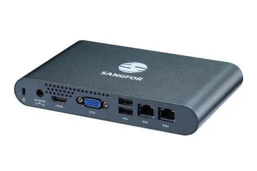 深信服瘦终端aDesk-PRO-GT1000(VGA+HDMI)