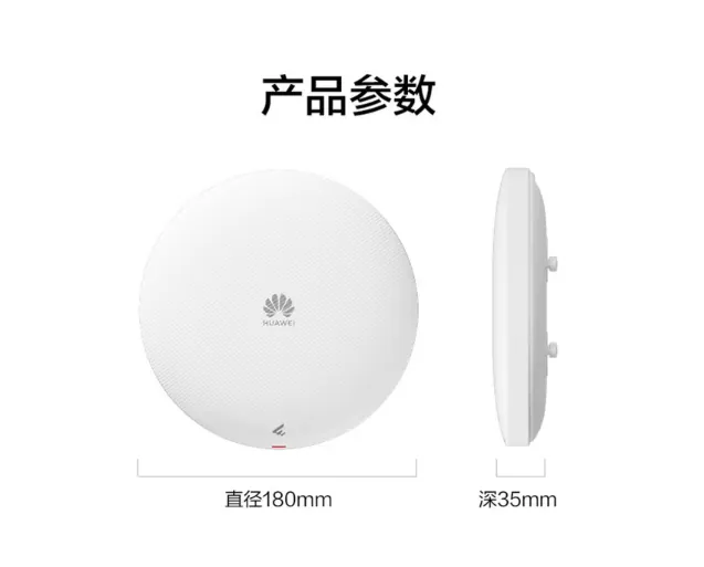 华为代理商深圳华南腾飞-华为坤灵 AP362 Wi‑Fi6 企业级无线AP