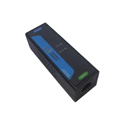 信锐 SI-DAS-OYLINK-P2 物联网
