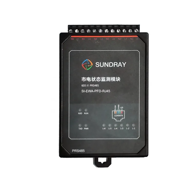 信锐 SI-EWA-PFD-RJ45 物联网