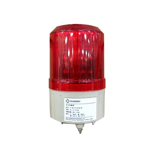信锐 SI-MA-AVA-RS485-M1 物联网