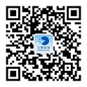 串口控制台