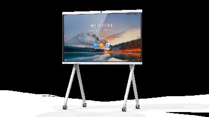 IdeaHub B2 Base-65英寸