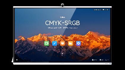 IdeaHub S2 Pro 86英寸