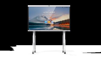 IdeaHub B2 75英寸