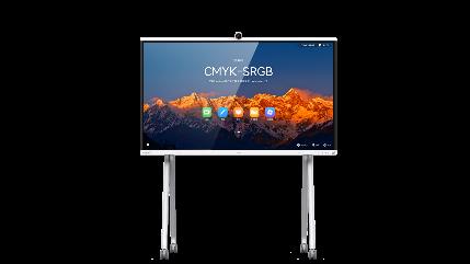 IdeaHub S2 75英寸