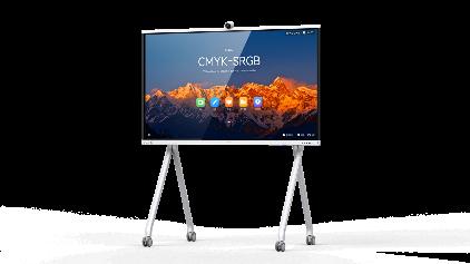 IdeaHub S2 65英寸