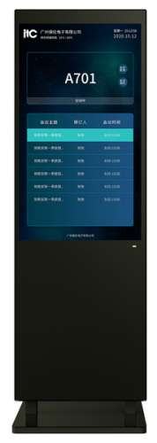 信息发布终端 TR-0743LT/TR-0755LT 产品图片