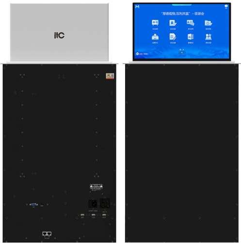 无纸化升降器 AS-2201A