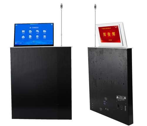 无纸化升降器 AK-PB510HK3