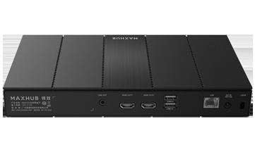 MAXHUB 传屏盒子 WB05 产品图片