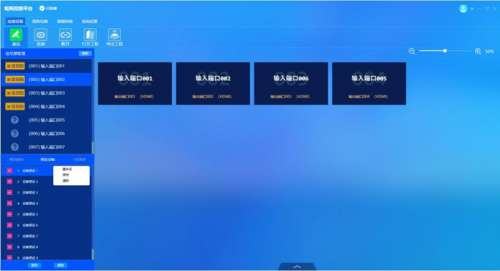 itc TS-9400P itc高清矩阵管理软件 V10.488_视频矩阵_华南腾飞科技