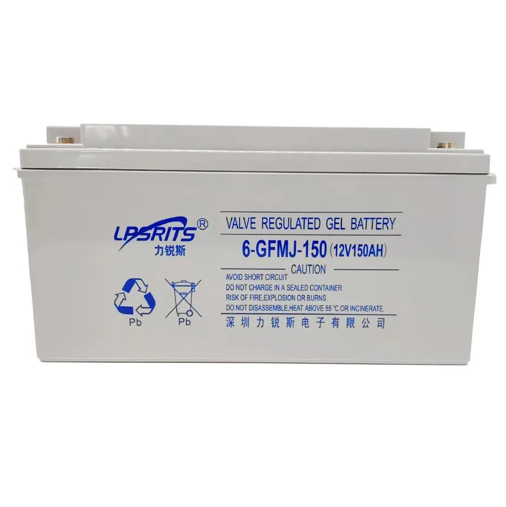 铅酸电池 | 6-GFMJ-150 12V150Ah 通信用胶体