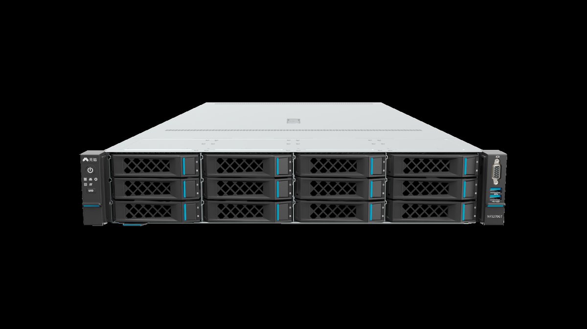 服务器 信创 NF5270G7 浪潮信息双路机架式