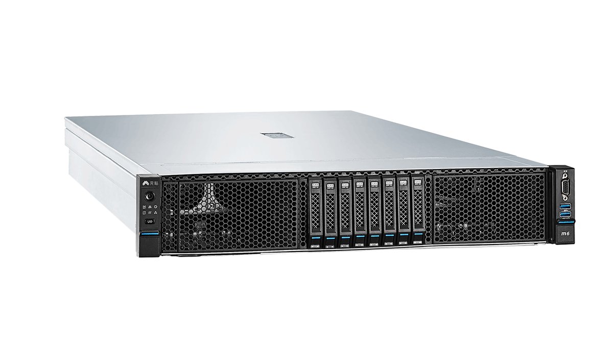 服务器 通用服务器 NF8260M6 浪潮信息