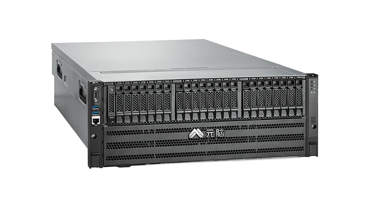GPU服务器 NF5468A5 浪潮信息8卡AMD平台AI加速