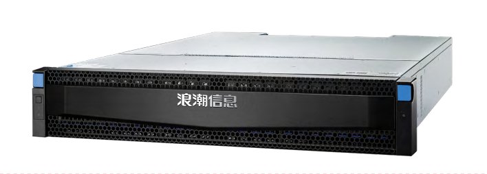 NAS存储 对象存储 AS2200G2 浪潮信息