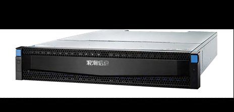 NAS存储 对象存储 AS2600G2 浪潮信息