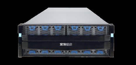NAS存储 对象存储 AS5600G5 浪潮信息