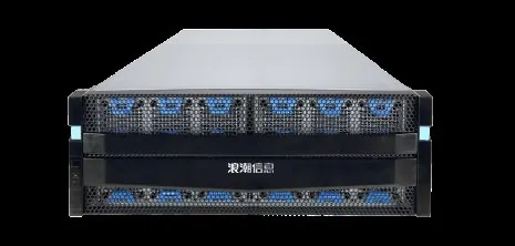 NAS存储 对象存储 AS5800G5 浪潮信息