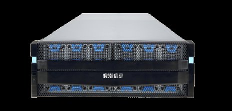 NAS存储 对象存储 AS6800G5 浪潮信息