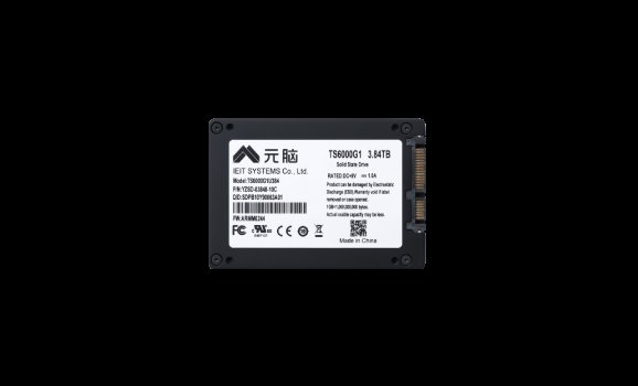 NAS存储 SATA SSD TS6000G1 浪潮信息