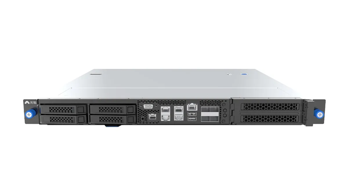 物联网 MEC NE3160M5 浪潮信息5G专网边缘计算网关