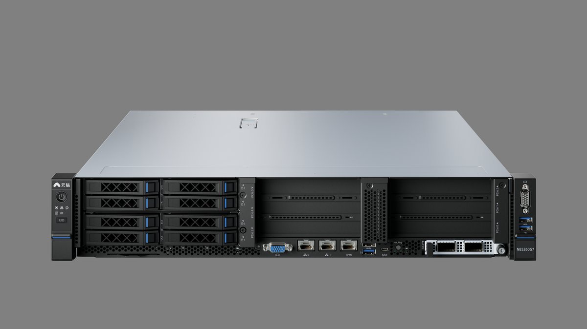 物联网MEC NE5260G7 边缘算力2U双路