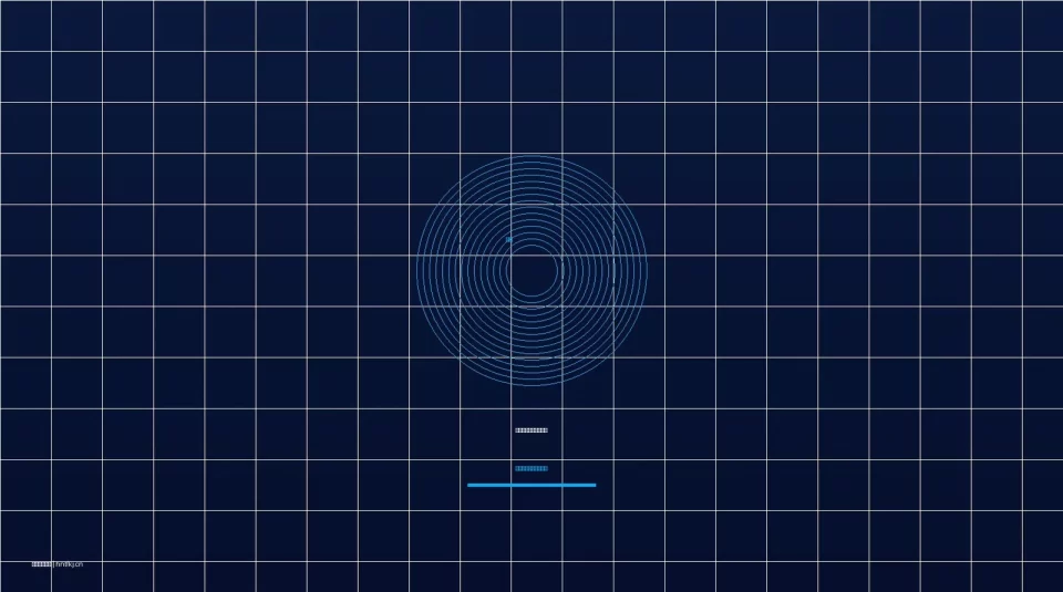 终端安全管控体系建设：从被动响应到主动防御